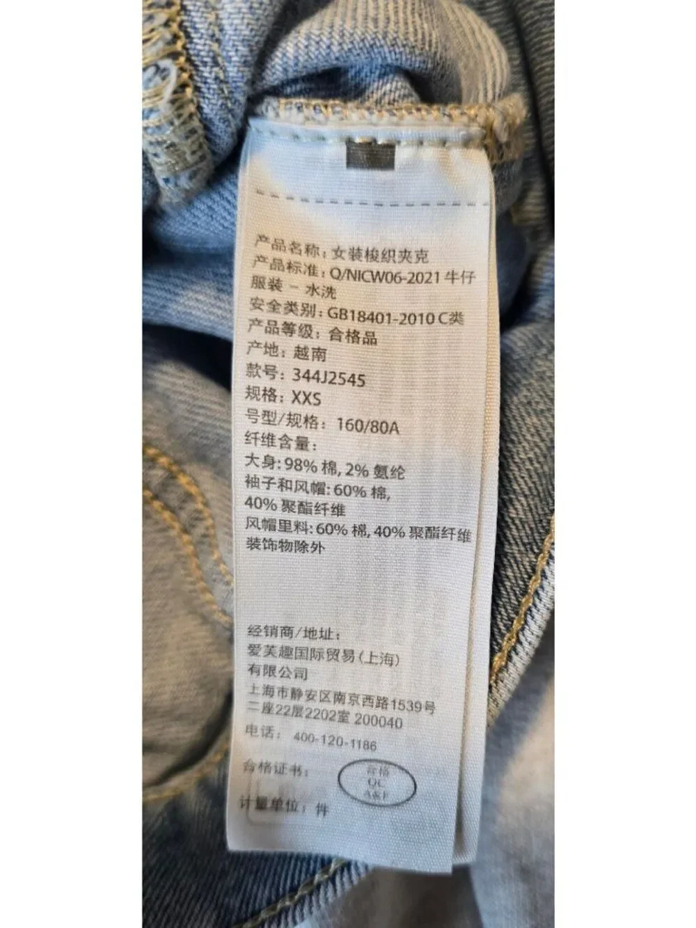 Hollister XXS Denim Hooded Jacket Double Trouble Style Blue/Gray